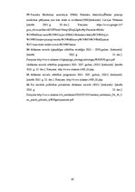 Referāts 'Veselības aprūpi regulējošā likumdošana', 25.