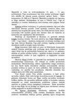 Eseja '14.gadsimta mūzika', 3.