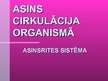 Prezentācija 'Prezentācija par sirdi un asinsrites sistēmu', 1.