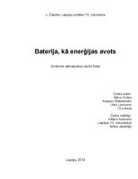 Referāts 'Baterija kā enerģijas avots', 1.