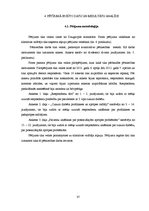 Referāts 'Potenciālās aprūpes problēmas pacientiem ar cukura diabētu', 19.