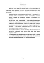 Referāts 'Potenciālās aprūpes problēmas pacientiem ar cukura diabētu', 33.