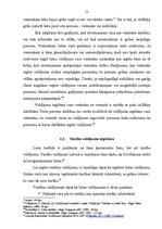 Referāts 'Valdījums', 12.