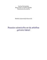 Referāts 'Pasaules saimniecība un tās attīstības galvenie faktori', 1.