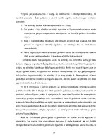 Diplomdarbs 'Īpašuma iegūšana ar nodošanu un ar to saistītie problēmjautājumi', 39.