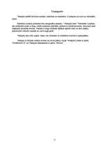 Konspekts 'Ventspils pilsēta', 11.