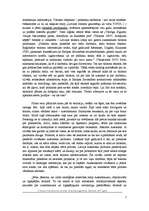 Eseja 'Autentiskums tūrismā', 2.