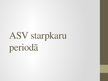 Prezentācija 'ASV starpkaru periodā', 1.