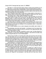 Konspekts 'Nikolajs Gogolis "Šinelis"', 1.