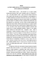 Referāts 'Seno latviešu vedību rituāls. Kāzas', 1.