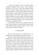 Referāts 'Atalgojums', 15.