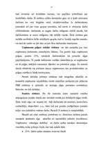 Referāts 'Atalgojums', 17.