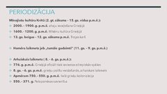Prezentācija 'Senā Grieķija', 5.