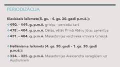 Prezentācija 'Senā Grieķija', 6.