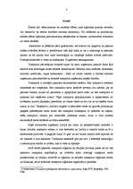 Referāts 'Transporta loģistika', 3.