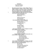 Eseja 'Aspazija "Saulainais stūrītis"', 1.