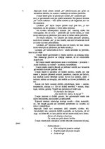 Eseja 'Aspazija "Saulainais stūrītis"', 2.