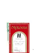 Referāts 'Motokrosa klasika Jānis Mironovs', 16.