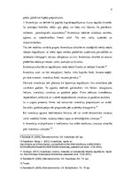 Konspekts 'Makroekonomikas priekšmets. Kopējais pieprasījums un multiplikatora modelis', 4.