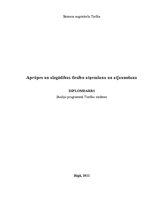 Diplomdarbs 'Aprūpes un aizgādības tiesību atņemšana un atjaunošana', 1.