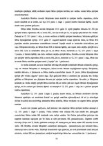 Diplomdarbs 'Aprūpes un aizgādības tiesību atņemšana un atjaunošana', 19.