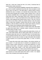 Diplomdarbs 'Aprūpes un aizgādības tiesību atņemšana un atjaunošana', 22.