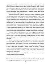 Diplomdarbs 'Aprūpes un aizgādības tiesību atņemšana un atjaunošana', 26.