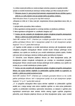 Diplomdarbs 'Aprūpes un aizgādības tiesību atņemšana un atjaunošana', 48.