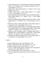 Diplomdarbs 'Aprūpes un aizgādības tiesību atņemšana un atjaunošana', 51.