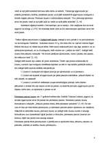 Referāts 'Tāpatības likums kā svarīgs loģikas pamatlikums ', 6.