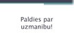 Prezentācija 'Video aparatūra', 45.