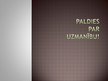 Referāts 'Zenta Mauriņa', 12.