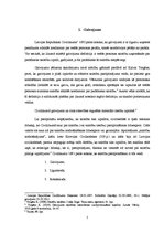 Referāts 'Galvojums', 5.