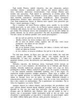 Referāts 'Platona "Dzīres"', 2.