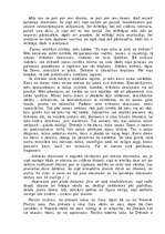 Referāts 'Platona "Dzīres"', 3.