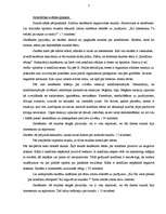 Prakses atskaite 'Valsts kvalifikācijas prakse X vidusskolā', 7.