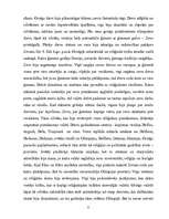 Referāts 'Seno grieķu reliģija un kultūra', 8.