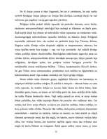 Referāts 'Seno grieķu reliģija un kultūra', 12.