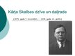 Prezentācija 'Kārļa Skalbes dzīve un daiļrade', 1.
