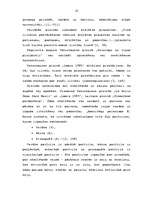 Referāts 'Ķermeņa valoda Pre-Rafaelītu mākslinieku darbos', 9.