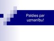 Prezentācija 'Olbaltumvielu bioloģisko funkciju daudzveidība', 10.