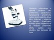 Prezentācija 'Optisko mikroskopu vēsture un nākotne', 2.