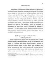 Diplomdarbs 'Darba līguma izbeigšanas tiesiskais pamatojums', 47.