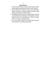 Referāts 'Sieviešu tirdzniecība', 10.