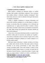 Referāts 'Atvaļinājumi, to veidi', 7.