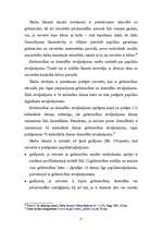 Referāts 'Atvaļinājumi, to veidi', 11.