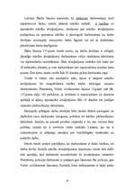 Referāts 'Atvaļinājumi, to veidi', 16.