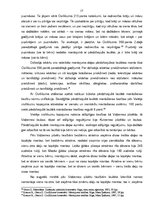 Diplomdarbs 'Laulāto mantošanas problēmjautājumi', 17.