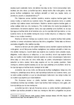 Diplomdarbs 'Laulāto mantošanas problēmjautājumi', 18.