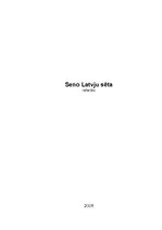 Referāts 'Seno latvju sēta', 1.
